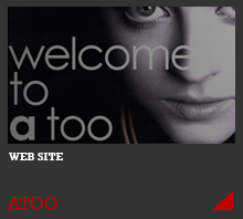 atoo - menswear Birmingham